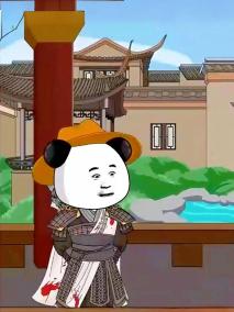 战甲虾仁